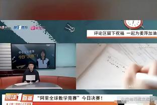 江南体育官网在线入口网址是什么